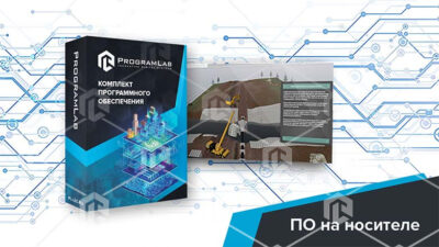 Программный комплекс Транспортировка нефти и газа «Технологии сооружения подводных переходов» Программный комплекс Транспортировка нефти и газа «Технологии сооружения подводных переходов» Программный комплекс Транспортировка нефти и газа «Технологии сооружения подводных переходов»