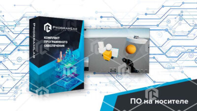 Виртуальный учебный комплекс «Виртуальное прототипирование — интерактивное объемно-пространственное композиционное моделирование» Виртуальный учебный комплекс «Виртуальное прототипирование — интерактивное объемно-пространственное композиционное моделирование» Виртуальный учебный комплекс «Виртуальное прототипирование — интерактивное объемно-пространственное композиционное моделирование»