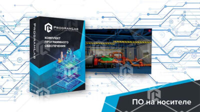 Виртуальный учебный комплекс «Техническое обслуживание и ремонт нефтеперекачивающих агрегатов (насосов)» Виртуальный учебный комплекс «Техническое обслуживание и ремонт нефтеперекачивающих агрегатов (насосов)» Виртуальный учебный комплекс «Техническое обслуживание и ремонт нефтеперекачивающих агрегатов (насосов)»