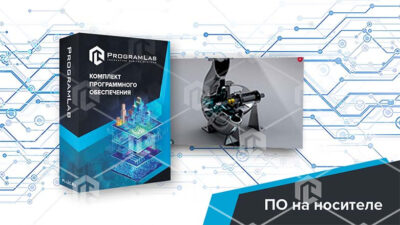 Программный комплекс (Транспортировка нефти и газа) «Замена задвижки» VR Программный комплекс (Транспортировка нефти и газа) «Замена задвижки» VR Программный комплекс (Транспортировка нефти и газа) «Замена задвижки» VR