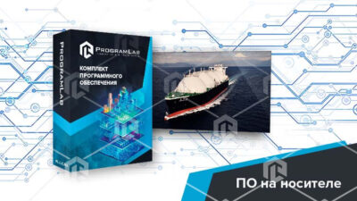 Программный комплекс Переработка нефти и газа «Устройство и принцип работы морских танкеров СПГ» Программный комплекс Переработка нефти и газа «Устройство и принцип работы морских танкеров СПГ» Программный комплекс Переработка нефти и газа «Устройство и принцип работы морских танкеров СПГ»