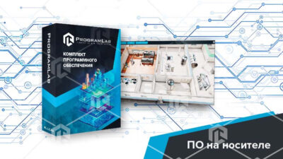 Программный комплекс «Пищевые технологии» — Производство кисломолочных продуктов Программный комплекс «Пищевые технологии» — Производство кисломолочных продуктов Программный комплекс «Пищевые технологии» — Производство кисломолочных продуктов