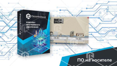 Виртуальная лабораторная работа «Определение степени водопроницаемости песчаного грунта в фильтрационном приборе» Виртуальная лабораторная работа «Определение степени водопроницаемости песчаного грунта в фильтрационном приборе» Виртуальная лабораторная работа «Определение степени водопроницаемости песчаного грунта в фильтрационном приборе»