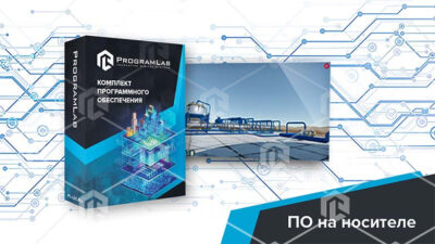 Лабораторный стенд «Нефтеперекачивающая станция и резервуарный парк хранения нефти» Лабораторный стенд «Нефтеперекачивающая станция и резервуарный парк хранения нефти» Лабораторный стенд «Нефтеперекачивающая станция и резервуарный парк хранения нефти»