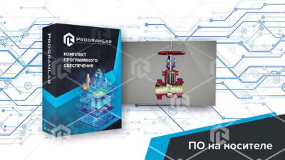 Программный комплекс Транспортировка нефти и газа «Устройство центробежных насосов» Программный комплекс Транспортировка нефти и газа «Устройство центробежных насосов» Программный комплекс Транспортировка нефти и газа «Устройство центробежных насосов»