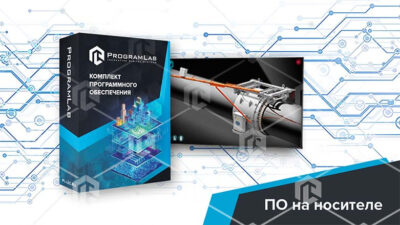 Программный комплекс Транспортировка нефти и газа «Технологии очистки внутренней полости газонефтепроводов» Программный комплекс Транспортировка нефти и газа «Технологии очистки внутренней полости газонефтепроводов» Программный комплекс Транспортировка нефти и газа «Технологии очистки внутренней полости газонефтепроводов»