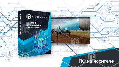 Программный комплекс (Транспортировка нефти и газа) «Обход оборудования НПС и действия при обнаружении неисправностей насосного оборудования» VR Программный комплекс (Транспортировка нефти и газа) «Обход оборудования НПС и действия при обнаружении неисправностей насосного оборудования» VR Программный комплекс (Транспортировка нефти и газа) «Обход оборудования НПС и действия при обнаружении неисправностей насосного оборудования» VR