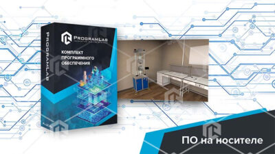 Виртуальная лабораторная работа «Испытание материалов на растяжение» Виртуальная лабораторная работа «Испытание материалов на растяжение» Виртуальная лабораторная работа «Испытание материалов на растяжение»