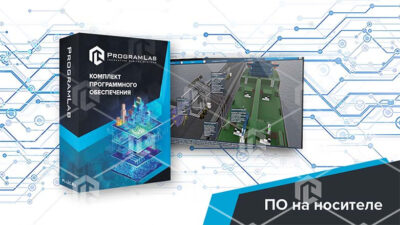 Программный комплекс Транспортировка нефти и газа «Обход нефтепродуктоперекачивающих станций» Программный комплекс Транспортировка нефти и газа «Обход нефтепродуктоперекачивающих станций» Программный комплекс Транспортировка нефти и газа «Обход нефтепродуктоперекачивающих станций»