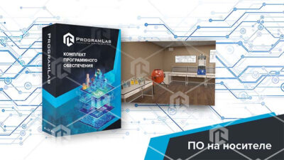 Виртуальная лабораторная работа «Влияние свойств смеси и времени смешивания на прочность получаемого бетона» Виртуальная лабораторная работа «Влияние свойств смеси и времени смешивания на прочность получаемого бетона» Виртуальная лабораторная работа «Влияние свойств смеси и времени смешивания на прочность получаемого бетона»