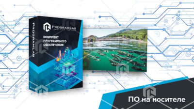 Программный комплекс «Пищевые технологии» — Аквакультура: Технологические особенности разведения рыбы и рыбоводства Программный комплекс «Пищевые технологии» — Аквакультура: Технологические особенности разведения рыбы и рыбоводства Программный комплекс «Пищевые технологии» — Аквакультура: Технологические особенности разведения рыбы и рыбоводства