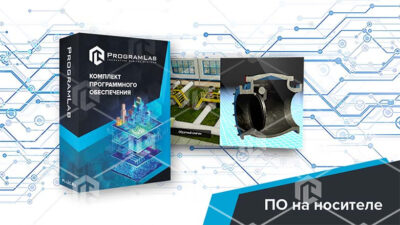 Программный комплекс Транспортировка нефти и газа «Диспетчер районных пунктов контроля магистральных нефтепродуктопроводов» Программный комплекс Транспортировка нефти и газа «Диспетчер районных пунктов контроля магистральных нефтепродуктопроводов» Программный комплекс Транспортировка нефти и газа «Диспетчер районных пунктов контроля магистральных нефтепродуктопроводов»