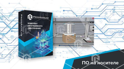 Виртуальная лабораторная работа «Определение гранулометрического состава грунта» Виртуальная лабораторная работа «Определение гранулометрического состава грунта» Виртуальная лабораторная работа «Определение гранулометрического состава грунта»