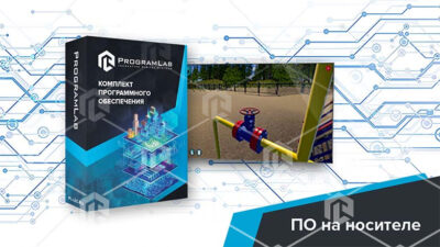 Программный комплекс Транспортировка нефти и газа «Технология установки/снятия заглушек оборудования работающих под давлением» Программный комплекс Транспортировка нефти и газа «Технология установки/снятия заглушек оборудования работающих под давлением» Программный комплекс Транспортировка нефти и газа «Технология установки/снятия заглушек оборудования работающих под давлением»