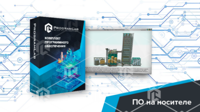 Программный комплекс «Пищевые технологии» — Сортировка и просеивание муки (зерновой элеватор) К2 Программный комплекс «Пищевые технологии» — Сортировка и просеивание муки (зерновой элеватор) К2 Программный комплекс «Пищевые технологии» — Сортировка и просеивание муки (зерновой элеватор) К2