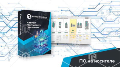 Программный комплекс «Пищевые технологии» — Сушка изделий, нормализация и охлаждение, К1 Программный комплекс «Пищевые технологии» — Сушка изделий, нормализация и охлаждение, К1 Программный комплекс «Пищевые технологии» — Сушка изделий, нормализация и охлаждение, К1